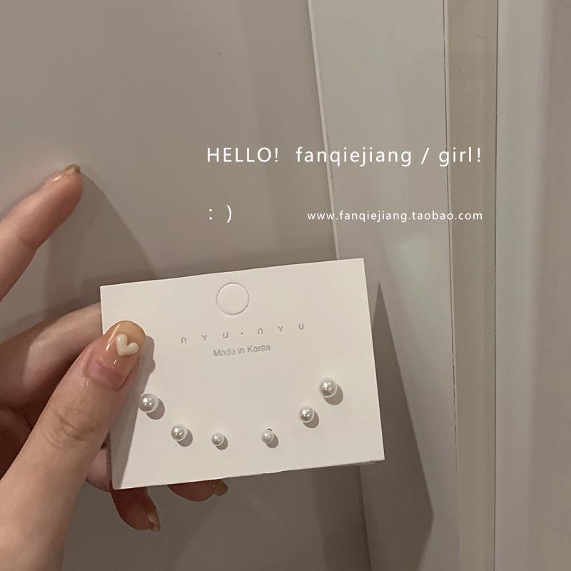 French Retro Zircon Pearl Stud Earrings - Elegant, Versatile Light Luxury Design for Women