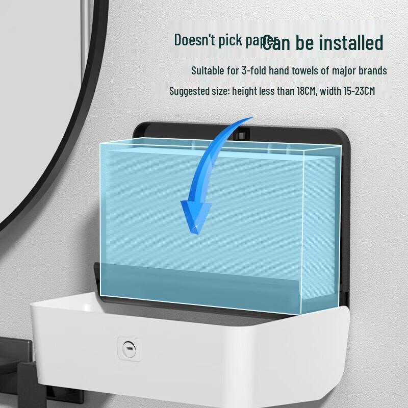 HAOTO Wall-Mounted Hand Towel Dispenser