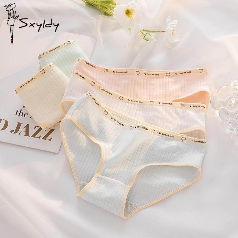 Women Cotton Panties  Korean Ladies Girl Underwear Sexy Simple Student Cute Mid-waist Briefs