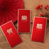 6PCS Chinese Style New Year Red Envelope Vintage Money Pocket Luck Money Envelopes  Chinese New Year