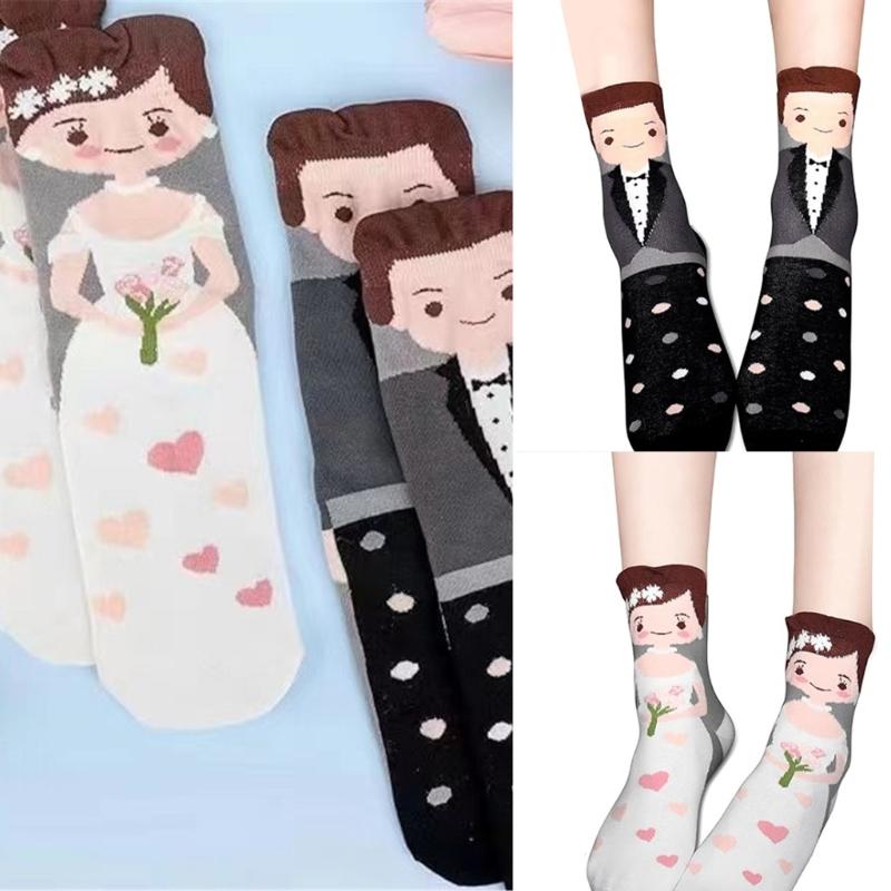 Hochzeits-Crew-Socken Geschenk Cartoon Brautpaar-Muster Baumwollsocken Verheiratete Dekoration Verlobung Flitterwochen Unverzichtbares Geschenk