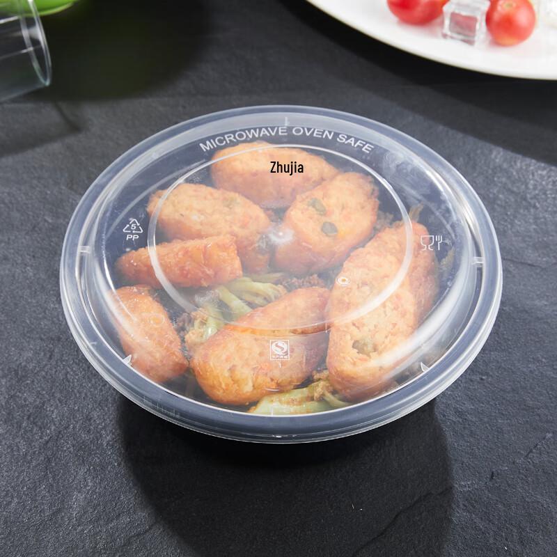 Baichufang Disposable Black Round Plastic Food Containers with Lids