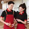 Breathable Short-Sleeve Polo Work Shirt