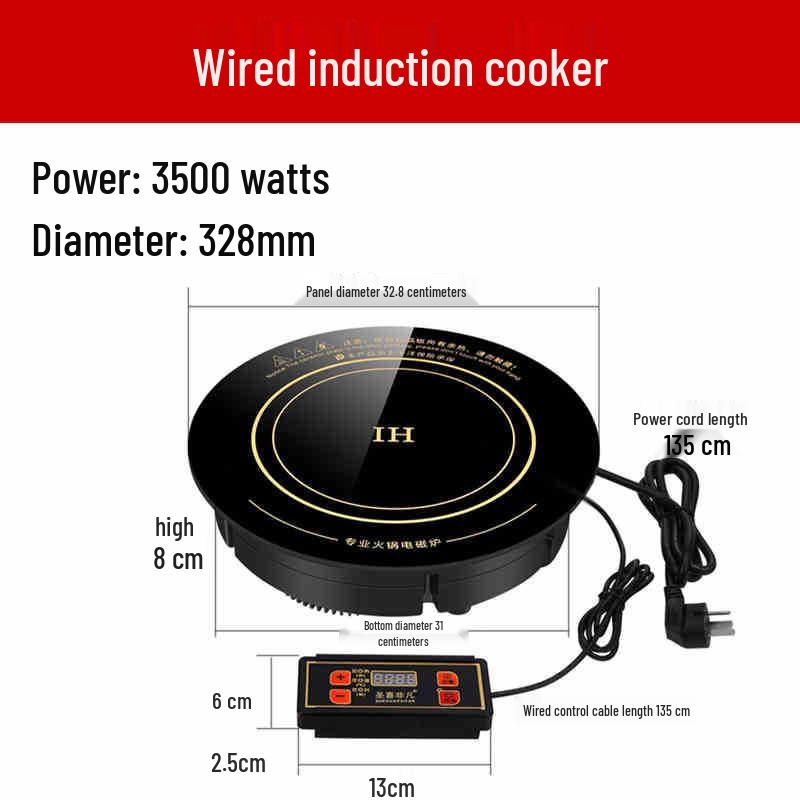 Shengxi High-Power Induction Cooktop: Commercial-Grade, Round, Embedded, Ideal for Stir-Fry and Home Use