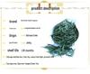 Emeishan Cloud & Mist Pre-Rain Green Tea: Tender Buds, Light Fragrance, Bamboo Leaf, Green Needle & Sparrow Tongue