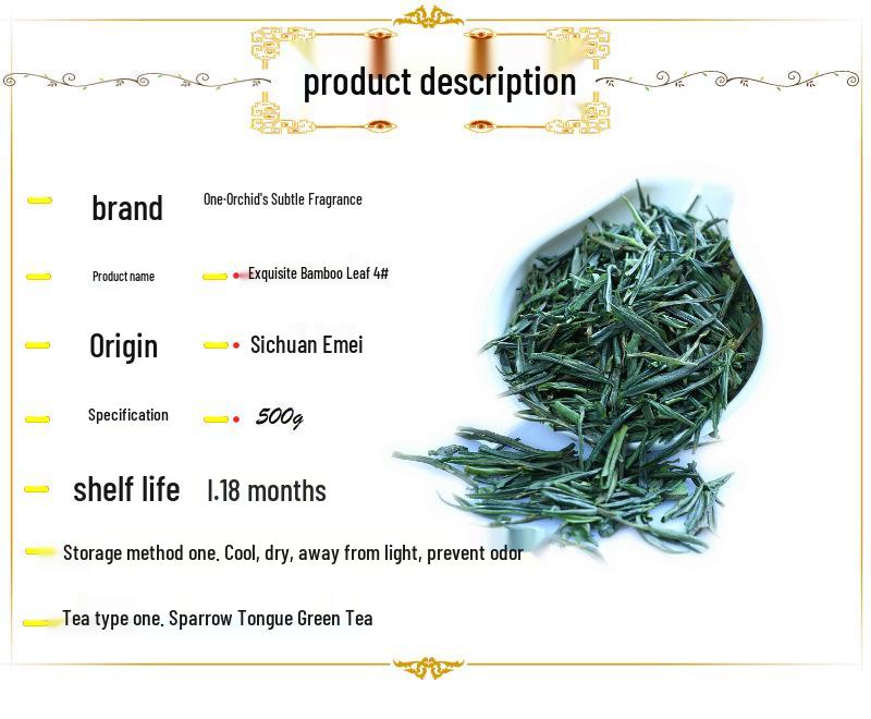 Emeishan Cloud & Mist Pre-Rain Green Tea: Tender Buds, Light Fragrance, Bamboo Leaf, Green Needle & Sparrow Tongue