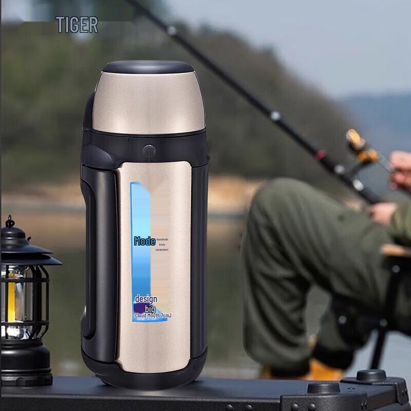 Tiger MHK-A15C Insulated Travel Flask 1.49L