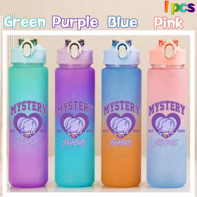 

Gourd 750ML KPop Gradient Color Water Cup school supplies Drinking Bottle gradient straw cup plastic Birthday Gift only Pink 1pcs