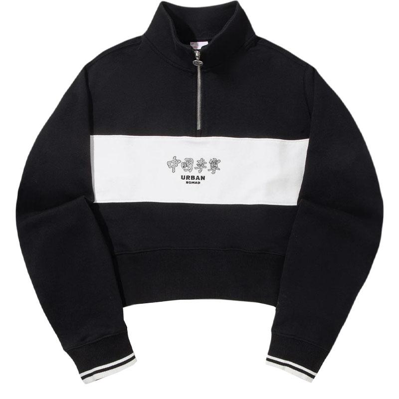 

Li Ning Надпись Цветной блок Воротник-стойка Универсальный Свободный свитшот Женский свитшот AWDV830-2 XL