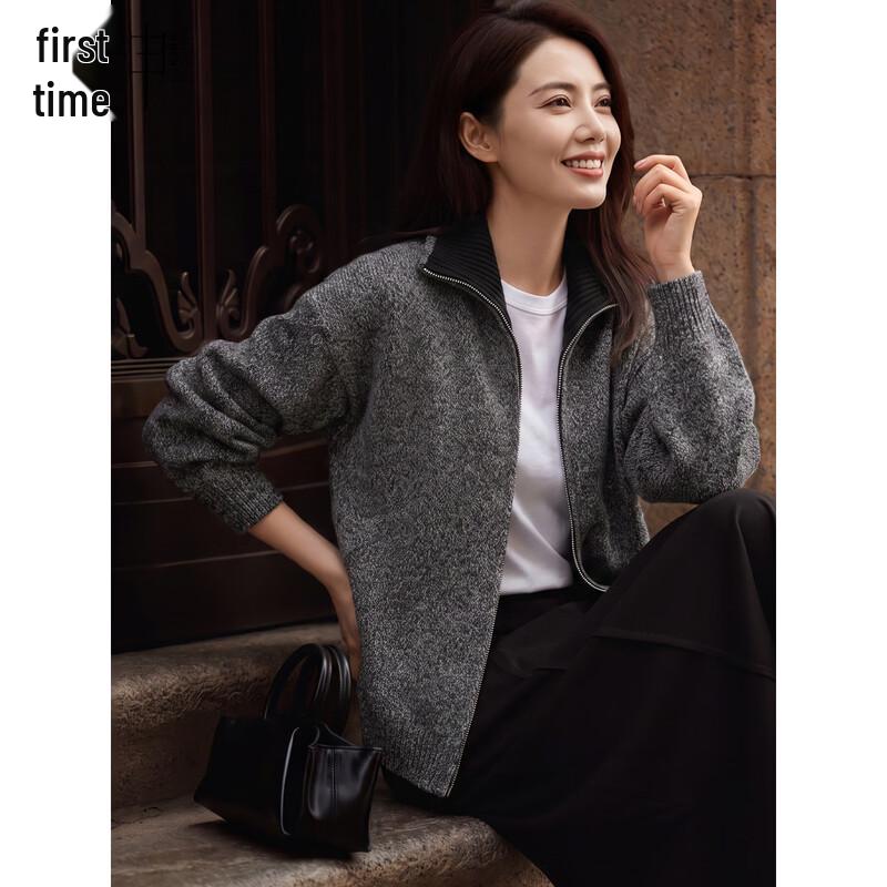 Women's Double Zipper Lapel Knit Cardigan