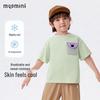 MQDMINI Boys' 5A Antibacterial Cooling Bear T-Shirt with Water Blooms