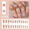 24pcs White Flower Fake Nail Tips Yellow Pink Blush False Nails Wearable Full Cover European Almond Shaped Press on Nails