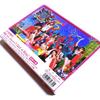 [USED] Girls' Generation I Got a Boy All Members Together Ver.