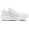 Nové PUMA Deviate Nitro 3 Bílá Peří Šedá 309707-10