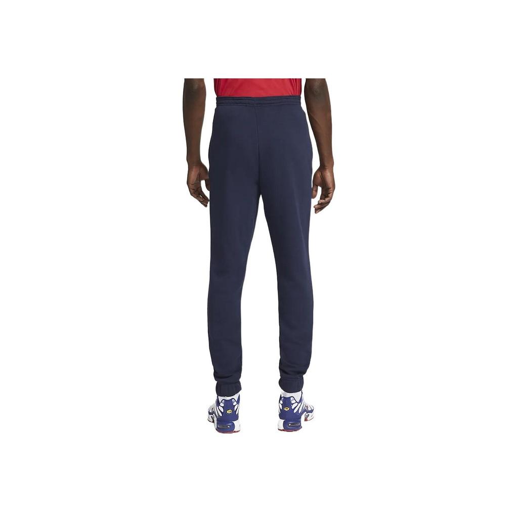 Nike Graphic Logo Jogger Soccer Pants Men Bottoms Obsidian DM3148-451