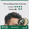 Guan Erge Men's Matte Hair Styling Clay