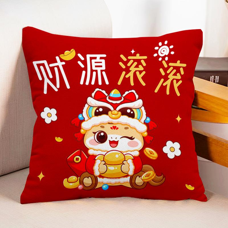 Neues Pferdekissen Wohnzimmer Sofa Rotes Kissen Kissen Kissenbezug Neues Tierkreiskissen