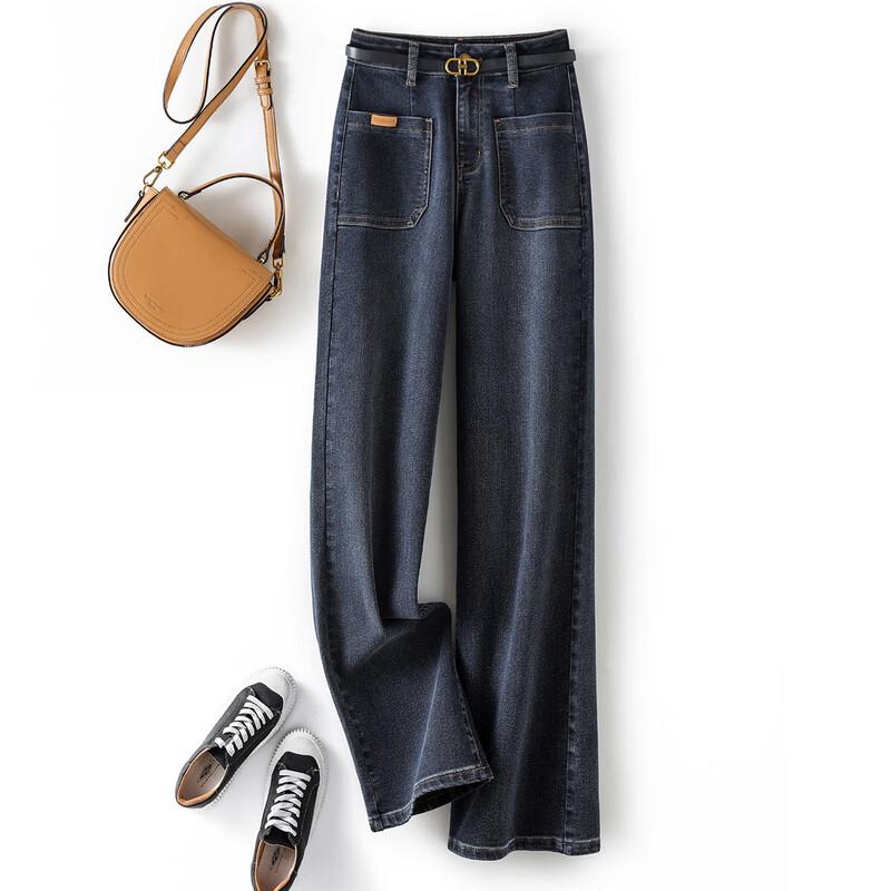 

IHIMI Women s Washed High-Waist Loose Wide-Leg Jeans 27