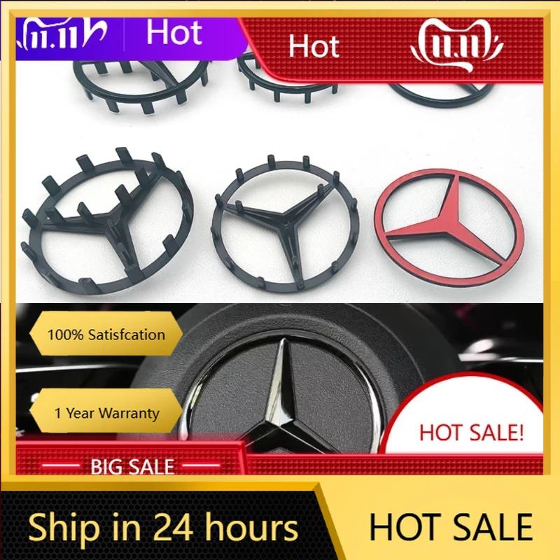 New C200 E200 For Mercedes Benz 52mm 58mm ABS Chrome Black Star Logo Mercedes Steering Wheel Logo Sticker For Mercedes Benz C E