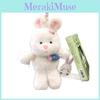 Lollipop Cute Balloon Candy Bow Rabbit Plush Doll Pendant With Fragrance Beads