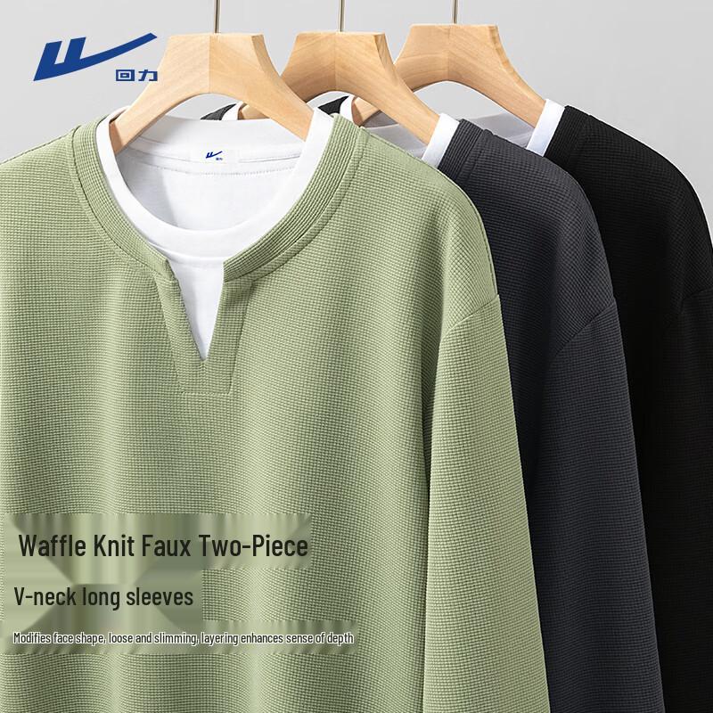 Warrior Men's Waffle Texture V-Neck Long Sleeve Faux-Layered Sports Tee