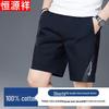Hengyuanxiang Herren Freizeithose aus reiner Baumwolle
