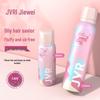 JVR Scented Airy Volumizing Hair Spray Set