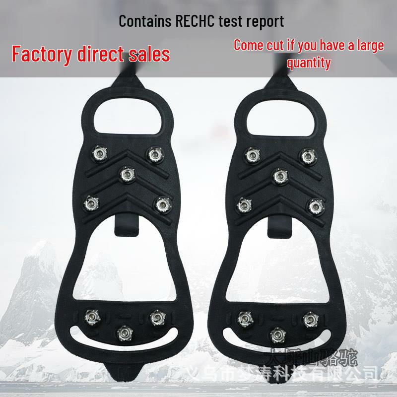 Outdoor Anti-Slip Ice Cleats & Shoe Spikes for Mountaineering and Camping