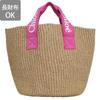 Bag Tote Bag Brown Pink Basket Bag Kids KIDS Mifuko Collaboration Grosgrain Ribbon Trim C20045 49L [Chloe] Women's [Item]