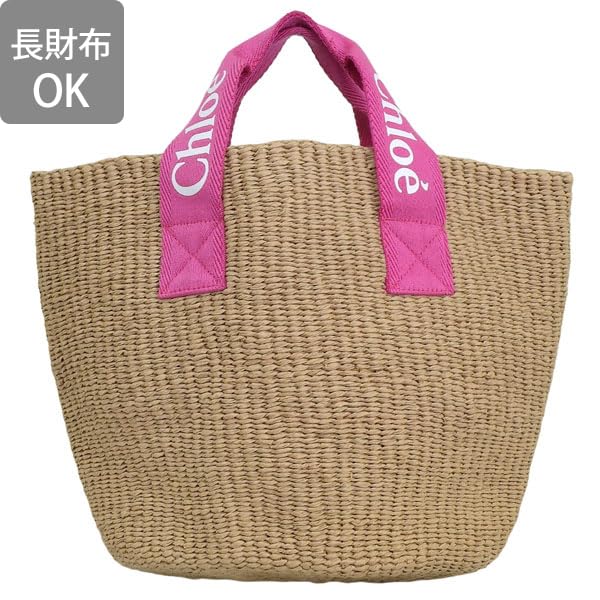 Bag Tote Bag Brown Pink Basket Bag Kids KIDS Mifuko Collaboration Grosgrain Ribbon Trim C20045 49L [Chloe] Women's [Item]
