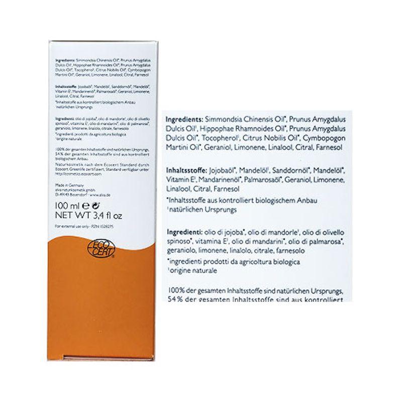 Alba Sandoron Oil 100ml