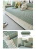 Universal Non-Slip Sofa Cover for All Seasons - French Light Design, 2026