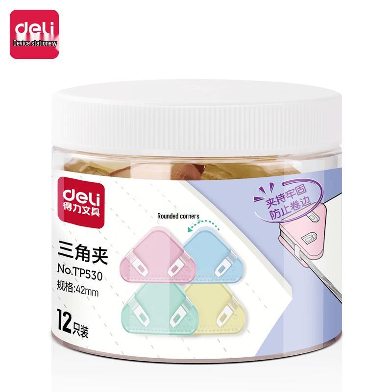 Deli 12-Pack Translucent Triangle File Clips