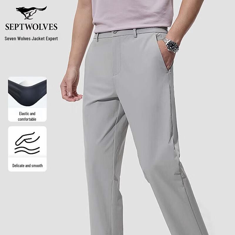 SEPTWOLVES Men s Tapered Stretch Cropped Casual Pants 35A