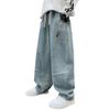Kids' Straight Soft Jeans - Spring/Autumn Wide Leg Casual Pants