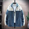 Herren Kontrastfarbene Lammwolle Winterjacke - Dick, Warm, Locker geschnittener Lässiger Baumwollmantel