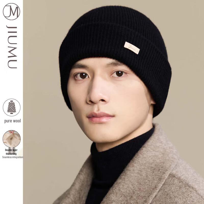 JIUMU Women's Pure Wool Knitted Beanie Hat MY180