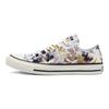 Converse Chuck Taylor All Star Comfortable Versatile Colorful Printed Low Top Canvas Shoes Women Sneakers White Blue Multicolor 570766C