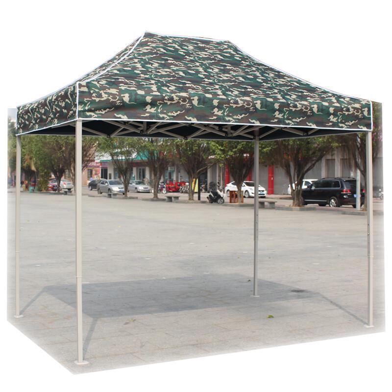 Outdoor Heavy-Duty Camouflage Canopy Tent