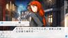 VitaminX Detective B6 PSP (regular version) -