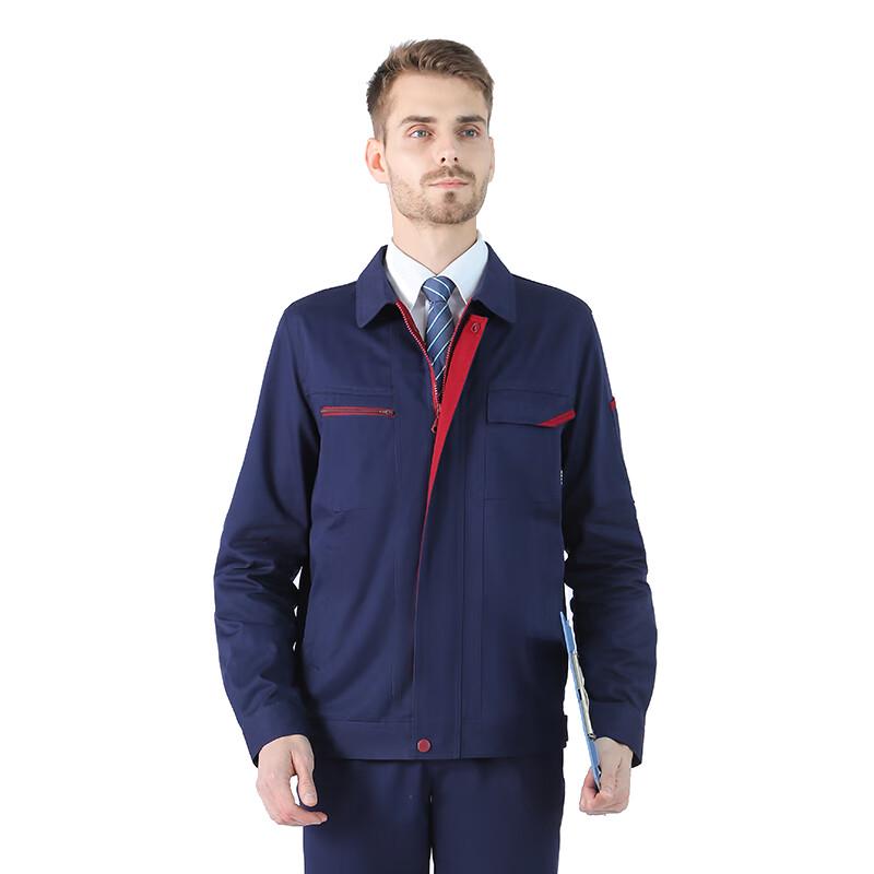 Рабочий костюм Congdi из чистого хлопка, модель 2141 5XL