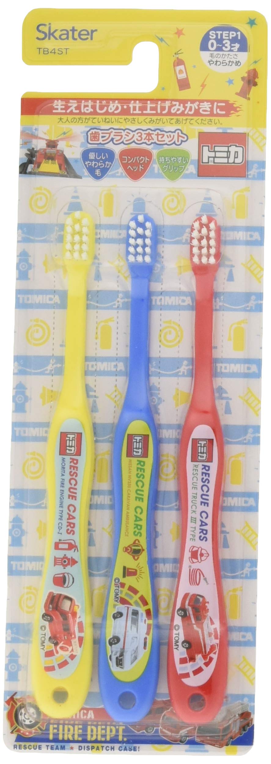 

Skater Toothbrush for Ages Tomica 19 TB4ST Infants, 0-3, Soft, 3-Pack, 15cm,
