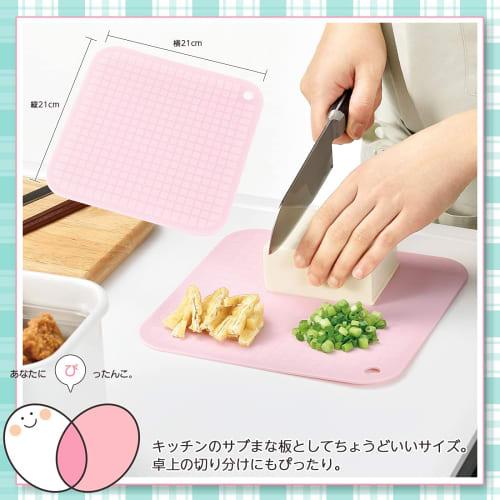 Shimomura Kogyo Pitaco Mini Cutting Board (PC-604), Made In Tsubame-Sanjo, Niigata, Pink, Product Size: 250 X 250 X 2mm