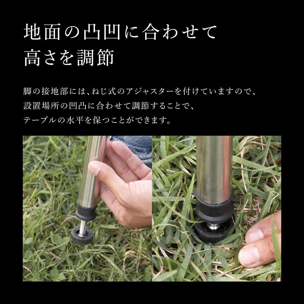 Snow Peak 400 Leg Set CK-112