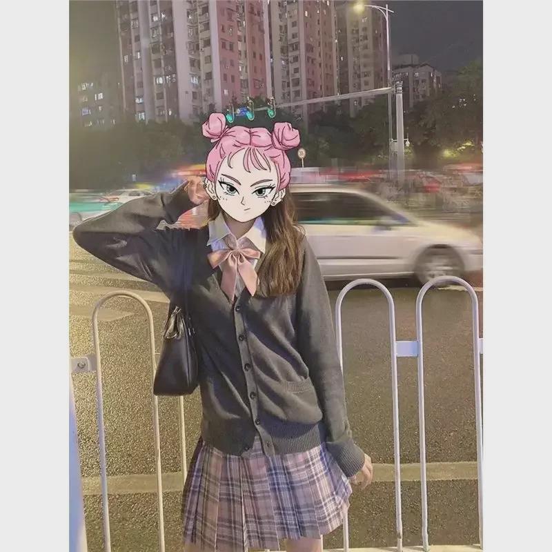 Japanese JK Knitted Cardigan - Autumn/Winter Solid Color Campus Style Loose Sweater Jacket JK Uniform