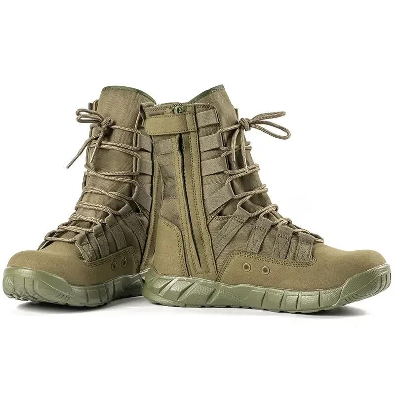 Fashion Sport Shoes Green Desert Brown Boot Lightweight Training Boots Hiking Boots for Man Male Shoes Bota Tenis Masculino Zapatillas
