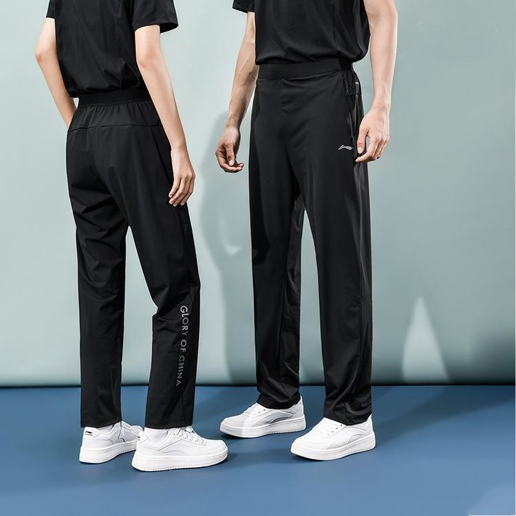 Men's Pants Li-Ning Li Ning Casual Pants Men's Black