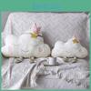 Plush Cloud Creative Toys Cute Babys Room Comfort Dolls Send Children Gifts
