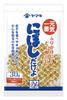 Yamaki Genki Ichiban Niboshi Fish Snack 30g ×15 Packs