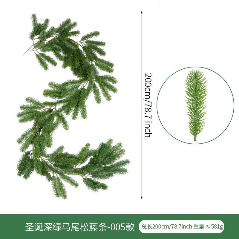 Christmas Rattan 1.8 Meters Pe Cedar Needle Rattan Home Staircase Pendant Christmas Rattan